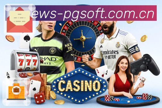 开云APP 高清赛事图