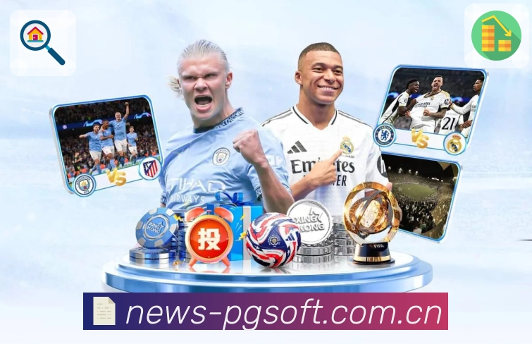 体育平台欢迎图